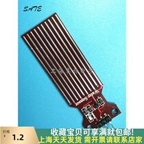 Water level Sensor Water Sensor for moisture droplet water depth detection compatible arduinon