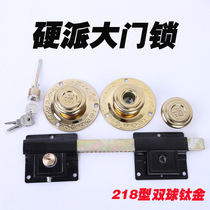 Manufacturer preferential door lock double open double door wooden door iron door lock rack lock titanium gold ball gate lock courtyard door lock