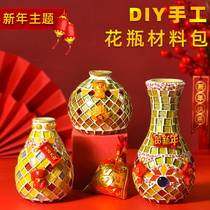 New Years Day New Years Day handmade DIY tiger year small gift material Package Vase Mosaic Nursery activities Childrens Ideas