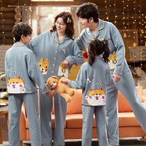 Children parent-child pure cotton spring and autumn long sleeve female clothing boy a family of three pyjamas cartoon cute baby home clothes