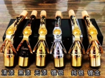 Yamaha sax bend neck YAMAHA alto E-drop bend neck sterling silver bend neck gold-plated bend neck