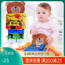 JJOVCE bear dress zipper Button three-dimensional cloth book Baby multifunctional baby puzzle cloth shoes
