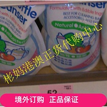 Original imported genuine goods:Japan pigeon baby bottle fruit and vegetable washing liquid detergent cleaning agent 700ml