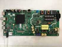 Original Skyworth 40X6 motherboard 5800-a8s480-0p10 with screen RDL400FY(QD0-800)