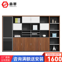 Office furniture Archives cabinets cabinet bookcases Short cabinet Office cabinet Information cabinet Office bookcase owner cabinet