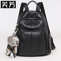 2021 new net red shoulder bag female large capacity Korean version of the joker back bag school bag female ins wind fashion female bag