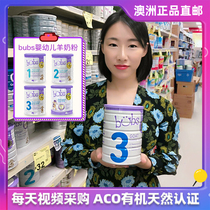 Australia Direct Mail bubs Belle Goat milk 2 3 4 stages Infant baby goat milk powder 3 stages(December )
