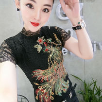 2020 New Lace Top Women Summer Short Sleeve Slim Slim Embroidery Lace base shirt Style Women