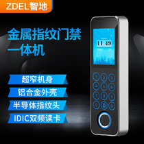 Fingerprint access control all-in-one machine Semiconductor metal narrow edge color screen touch access control machine IDIC card ban set