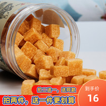 Zhao Xueili paste sugar canned 248g pear paste sugar cool mint mouth with moisturizing throat sugar snacks Hebei special product