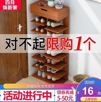 Door small shoe cabinet Mini home door space-saving small slipper rack Living room indoor bedroom shoe rack Shoe cabinet turn