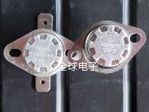 New original CQC KSD201 PF 110 degrees G KSD201 120-0 degrees CCC