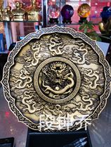 Step by Step Lotus Pure Copper Kowloon Coin Kowloon Plate Ornament
