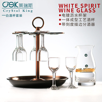 CSK Liquor Cup Wine Distributor home suit 6 12 small number one cup wine flushing liquor glass Chinese wine pot