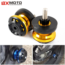 Suitable for motorcycle Yamaha TMAX530 TMAX500 modified starting car nails car screw parking ball