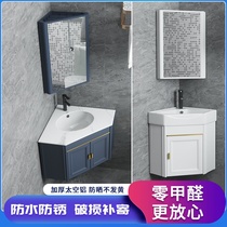 Floor-to-ceiling washbasin washbasin Simple small pool Household washbasin Mini bathroom washbasin Balcony