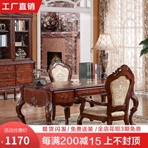 American country solid wood desk Keyboard pumping desktop desk Calligraphy table European household writing desk Computer desk