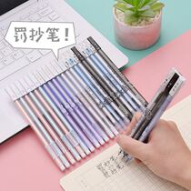Couple pen a pair of couples students use cute creative lovers girl heart bursting black pen high-value Japanese Department
