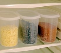 Japan Import Sealed Box Miscellaneous Grain Cereal Box Flour Box Food Jar Dry Goods Storage Box Small Wheat Flour Storage Tank