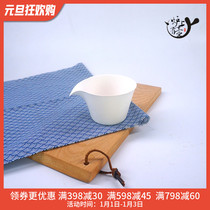 Japan imported disposable paper fair cup tea division public uniform cup tea cup tea ceremony accessories travel Express Cup