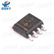 Patch OP07 low noise non-chopper stable zero bipolar operational amplifier SOP