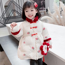 Hanfu girls winter clothing Tangclothing 2022 new year old female baby gown 0 Baby Boy China Wind 3 New Years Bottling