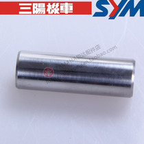 SYM Xiamen Xingang Sanyang locomotive XS110T TINI Listen to you Listen to your piston pin