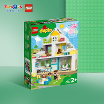 Toys R US Lego Depot Series 10929 Dream Home Childrens Puzzle Building Building Blocks Toys 25324