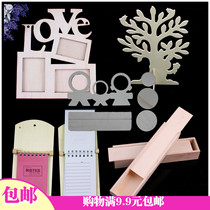 1 childrens creative handmade art material DIY painted family of three photo frame white blank model pen box notepad