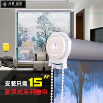 Expanding roller blinds non-perforated installation bathroom waterproof lifting new Chinese living room kitchen blackout sunscreen curtains