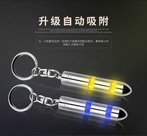 Car anti-static discharge Car anti-static pen Car anti-static keychain Car human electrostatic releaser