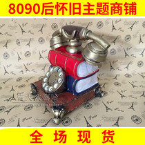 After 80 nostalgic classic retro telephone old landline model childhood memories childhood creative gifts