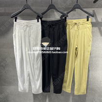 2021 hundreds of good special cabinets for summer and comfortable loose casual pants HVPT321D-498