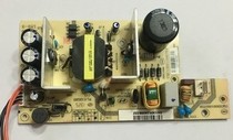 Original SK860 TY186 570 580P DS620II 600P 670 power supply board