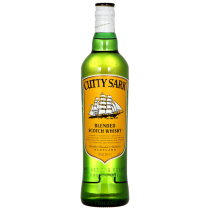 Green Book with the wind blending Scotch whisky CUTTY SARK UK import