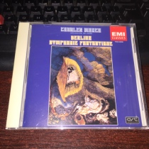 Berlioz: The fantasy symphony MUNCH has been demolished