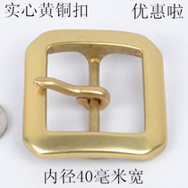 Men's Pure Copper Buckle Pure Brass Leather Belt Buttons Men's Sunflower Needle Buckle Belt Belt Headband Trousers Headband Belt