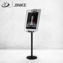 Jinke quality acrylic poster card Lobby advertising card Shopping mall hotel notice Welcome water card