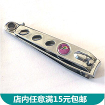 Korea Cute Nail Clippers Nail Clippers Adult Baby Repi Knife Medecor Nail Knife Suit