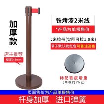 Stainless steel warning line thickening cords guard network school alarm isolation line bar line column greeting door