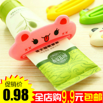 Squeeze sample roll pressure device Squeeze toothpaste artifact Squeeze pressing type Childrens manual cartoon dispensing household clip Lazy man