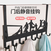 Punch-free door rear adhesive hook rack kitchen bathroom nail-free simple door hanger wall hanging non-trace coat hook