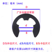 Suitable for Ricoh 1075 9002 7500 8000 7001 8000 Copier Accessories Cone Drum Gear