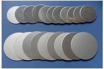 Honey bottle aluminum foil plastic bottle aluminum foil sealing gasket aluminum foil pad