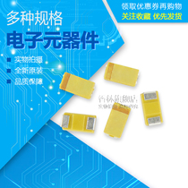 SMD tantalum capacitors bile 6 3V100UF screen 107J 100UF 6 3V 3528 B 1210 by volume