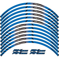 New motorcycle hub steel ring sticker rim sticker roadster reflective sticker suitable for KYMCO AK550