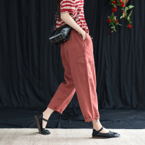 Garden beauty clothing retro literary personality fashion pocket linen overalls elastic waist slim Harlem pants casual pants