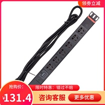 Aosens new national standard Jack SPD lightning protection surge protection power indicator