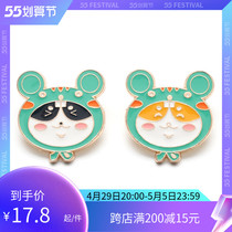 Small B cub ex-gratia matching XIAO Heart Machine ultra cute kirky styling cartoon brooch Corky perimeter decorations