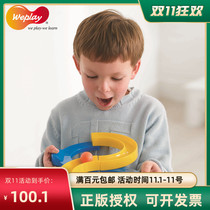 Imported Taiwan Weplay88 track childrens educational toys sensory integration training equipment hand attention 3-99 years old